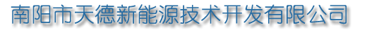 濱州金馬機(jī)械有限公司